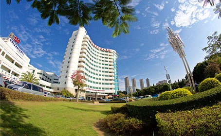 中山大學附屬第五醫院