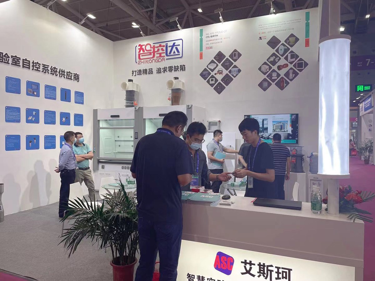 艾斯珂智能科技（深圳）有限公司在深圳國際會展中心參展圓滿結束！