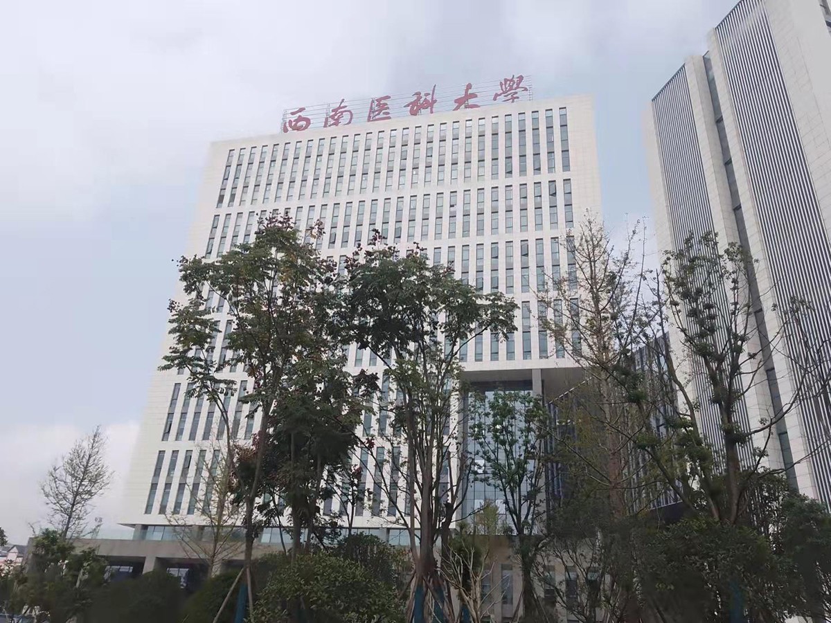 西南醫(yī)科大學(xué)空調(diào)控制通風(fēng)系統(tǒng)裝修工程完工！