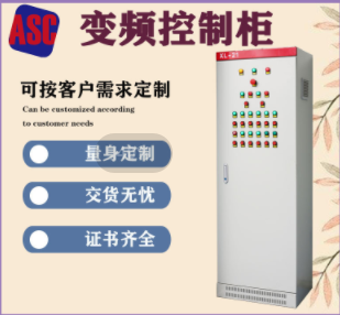 變風量通風柜的工作原理和應用
